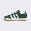 Road running shoes - Image 3