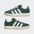 Road running shoes - Image 4