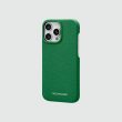 Stylish Phone Case - Image 2